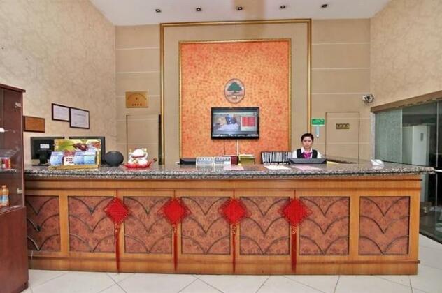 Greentree Inn Shanghai Hongqiao Junction Center Hotel - Photo2