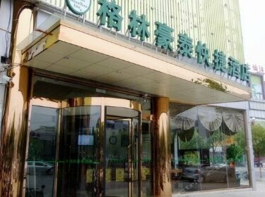 GreenTree Inn ShangHai Jiading District JiangQiao JinYun Road Metro Station Express Hotel