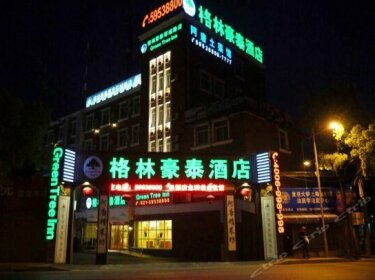 GreenTree Inn Shanghai Jiading Huancheng Road Express