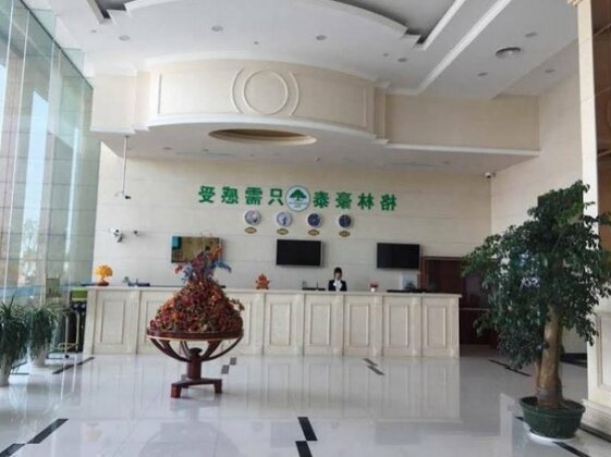 GreenTree Inn ShangHai JiaDing the South of F1 Circuit FangTai Hardware Market Express Hotel - Photo2
