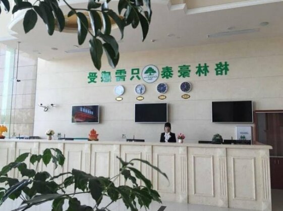 GreenTree Inn ShangHai JiaDing the South of F1 Circuit FangTai Hardware Market Express Hotel - Photo3