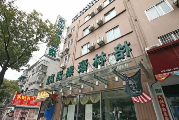 Greentree Inn Shanghai Jiangwan Town Express Hotel