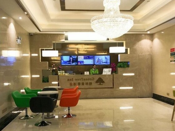 GreenTree Inn Shanghai Jingan District Qipu Road Tiantong Road Subway Station Express Hotel - Photo4
