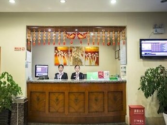 GreenTree Inn Shanghai Jinshan City Beach Business Hotel - Photo3