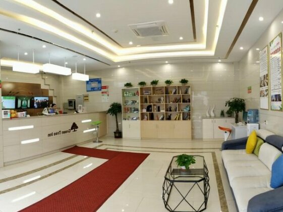 GreenTree Inn Shanghai Jinshan District Wanda Plaza Longhao Road Express Hotel - Photo5