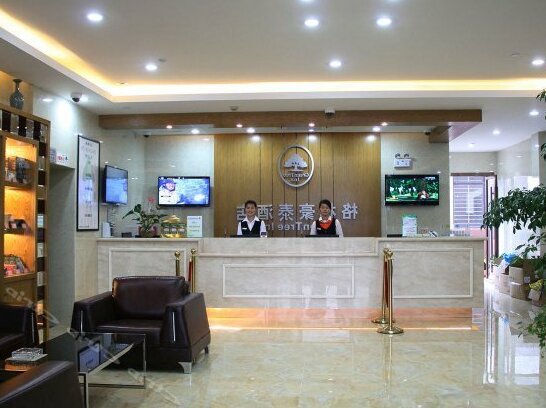 GreenTree Inn ShangHai KangQiao Industrial Zone JinXiu Road Business Hotel - Photo4
