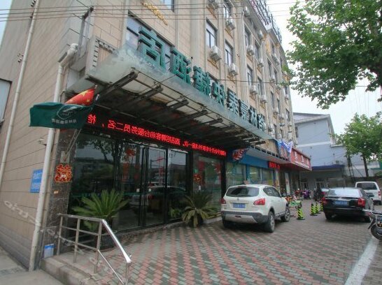 GreenTree Inn Shanghai Luojing Express Hotel