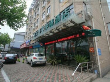 GreenTree Inn Shanghai Luojing Express Hotel