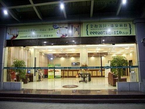 Greentree Inn Shanghai Minhang Development Zone Subway Station Business Hotel - Photo2