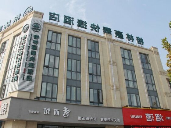 GreenTree Inn Shanghai Minhang District Beiqiao Subway Station Express Hotel