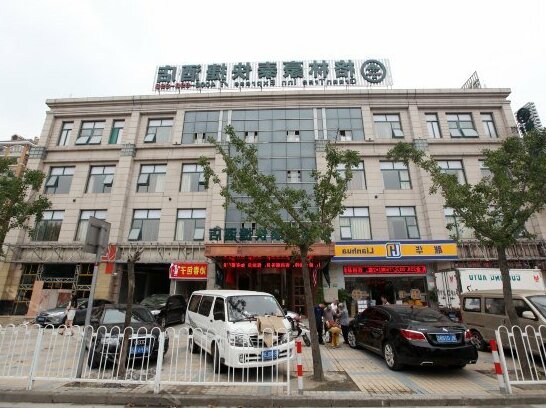 GreenTree Inn ShangHai Minhang District Xinzhuang Town Chunshen Road Metro Station Express Hotel