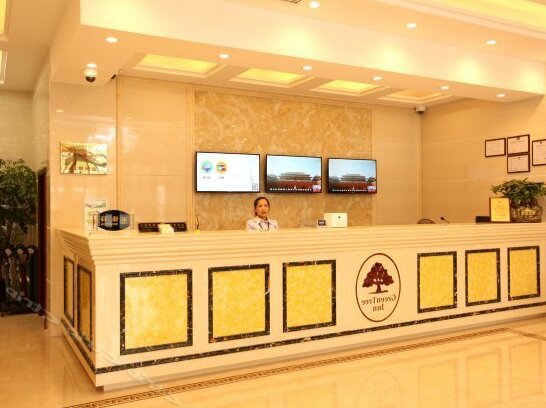 GreenTree Inn ShangHai Minhang District Xinzhuang Town Chunshen Road Metro Station Express Hotel - Photo3