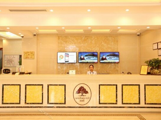 GreenTree Inn ShangHai Minhang District Xinzhuang Town Chunshen Road Metro Station Express Hotel - Photo5