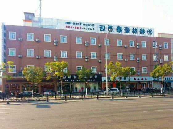 GreenTree Inn Shanghai Pudong Airport Huaxia Road Lingkong Road Metro Station Express Hotel