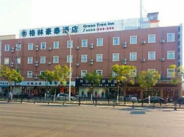 GreenTree Inn Shanghai Pudong Airport Huaxia Road Lingkong Road Metro Station Express Hotel