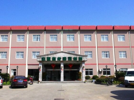 GreenTree Inn ShangHai PuDong Airport Town Express Hotel