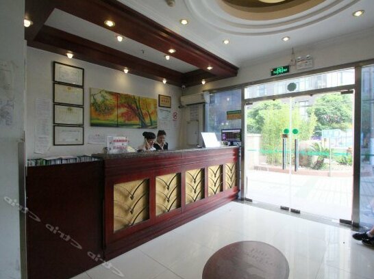 GreenTree Inn ShangHai PuDong TangQiao Metro Station Express Hotel - Photo4
