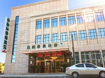 GreenTree Inn Shanghai Songjiang Dongjing Tongle Road Business Hotel