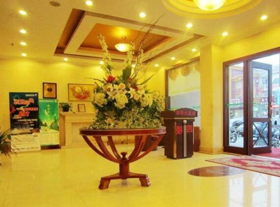 GreenTree Inn ShangHai SongJiang SongDong Business Hotel - Photo5