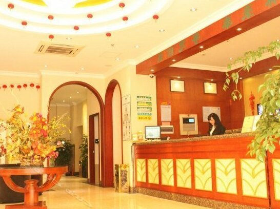 GreenTree Inn Shanghai Songjiang University City New Songjiang Road Express Hotel - Photo2