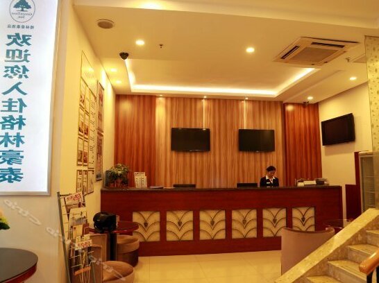 GreenTree Inn ShangHai South Lingyan Road Yangsi Metro Station Shell Hotel - Photo3
