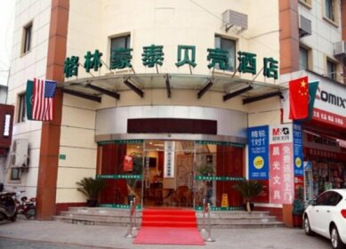 GreenTree Inn ShangHai South Lingyan Road Yangsi Metro Station Shell Hotel