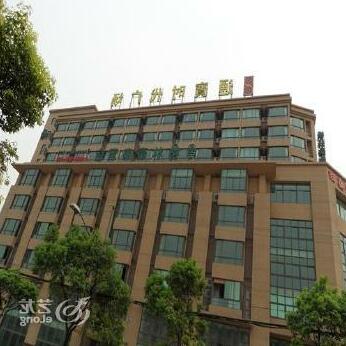 GreenTree Inn Shanghai Tongnan Road Hotel - Photo2