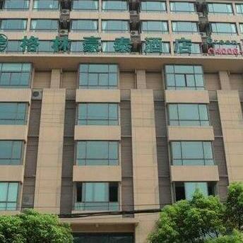 GreenTree Inn Shanghai Tongnan Road Hotel