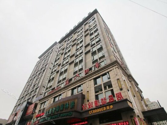 GreenTree Inn Shanghai West Yingao Road Subway Station Express Hotel