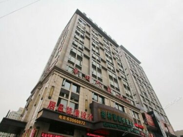 GreenTree Inn Shanghai West Yingao Road Subway Station Express Hotel
