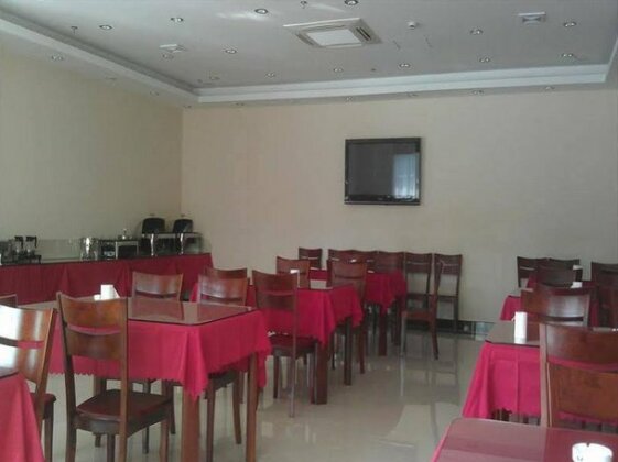 GreenTree Inn Shanghai Wild Zoo DaChuan Freeway Express Hotel - Photo4