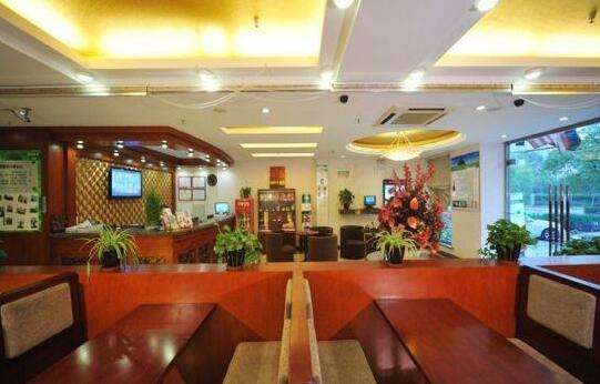 GreenTree Inn Shanghai Wujiaochang Business Hotel - Photo3