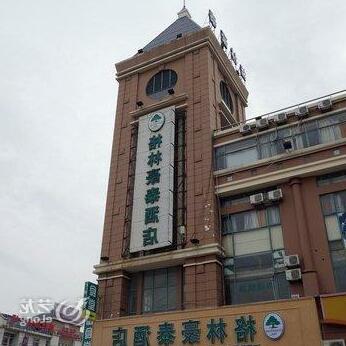 Greentree Inn Shanghai Xincheng Railway Station - Photo4