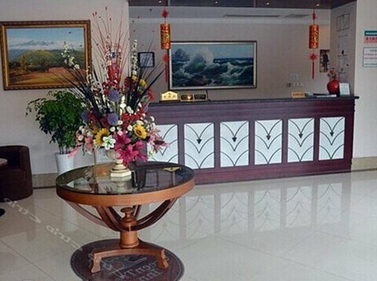 GreenTree Inn Shanghai Xupu Bridge Business Hotel - Photo5