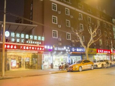 GreenTree Inn Shanghai Yishan Road Subway Station Express Hotel