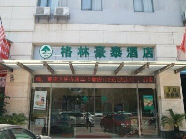 GreenTree Inn Shanghai Zhangjiang Sunqiao Road Shell Hotel