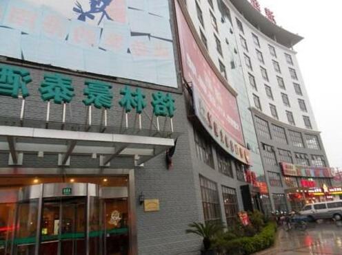 Greentree Inn Shanghai Zhujing Business Hotel