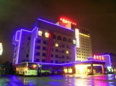 Guang Xi Hotel