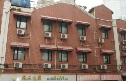 Haishang Xiaowu Hotel Renmin Plaza Branch