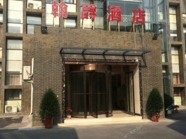 Hanjue Hotel Shanghai