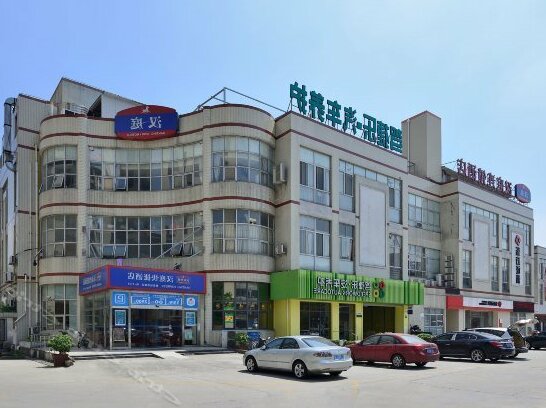Hanting Express Jiading