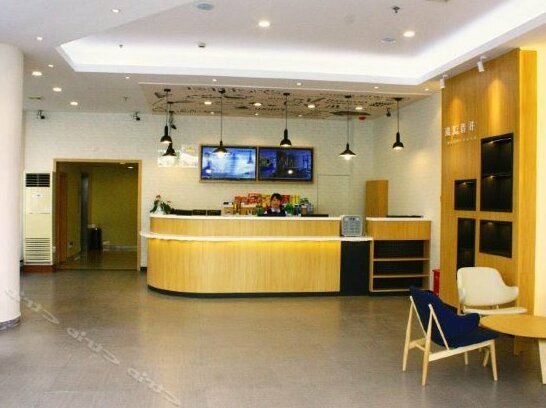 Hanting Express Jiading - Photo3
