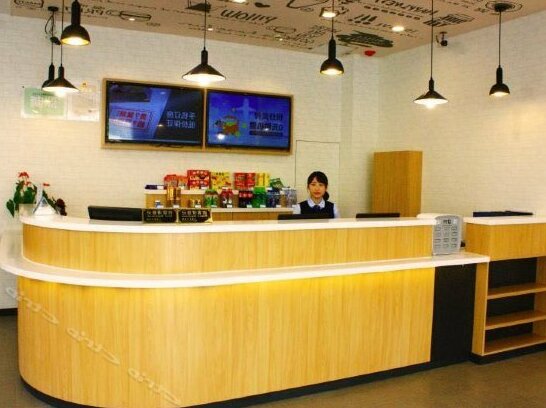 Hanting Express Jiading - Photo4