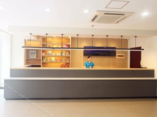 Hanting Express Kunshan Huaqiao Business City - Photo2