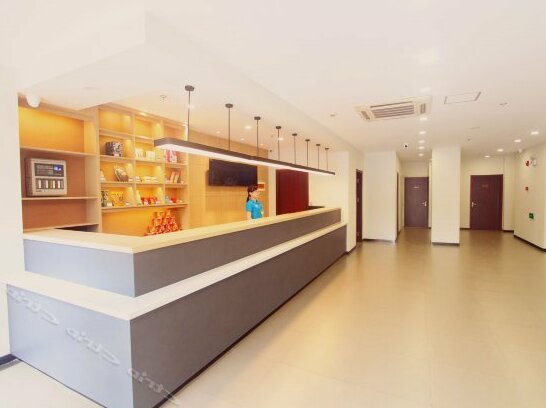 Hanting Express Kunshan Huaqiao Business City - Photo3