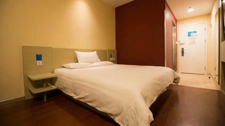 Hanting Express Shanghai Cao Yang Road - Photo3