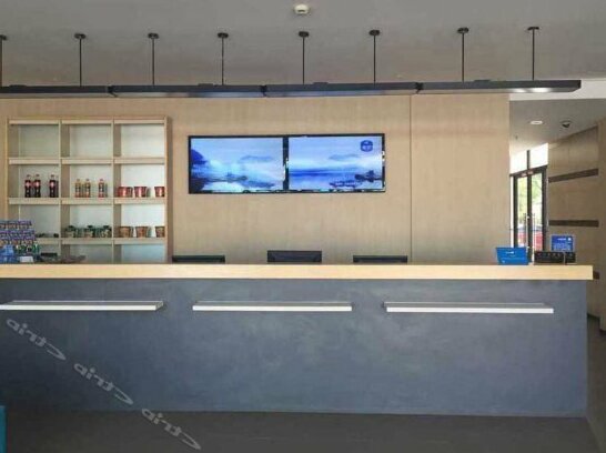 Hanting Express Shanghai Conference Centre Zhuguang Road - Photo4