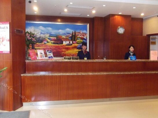 Hanting Express Shanghai East China Normal University - Photo3