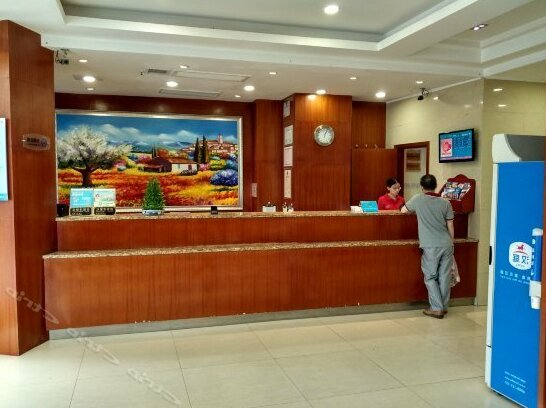 Hanting Express Shanghai East China Normal University - Photo4