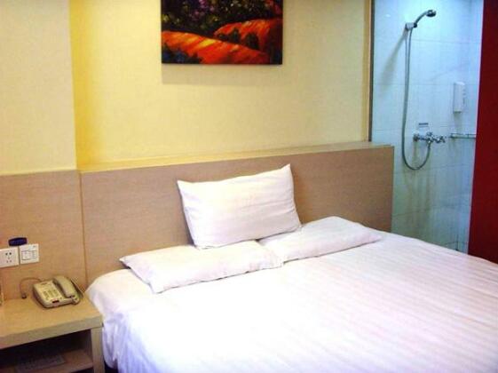 Hanting Express Shanghai Gubei 1st - Photo2